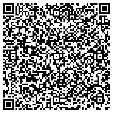 QR-код с контактной информацией организации Арт Пак, ООО