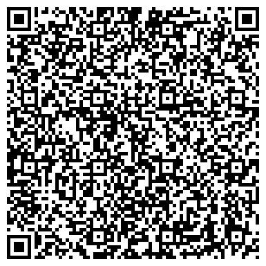 QR-код с контактной информацией организации Строительная компания Apex Indastry (Апекс Индастри), ООО