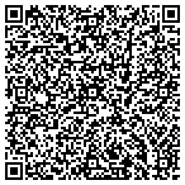 QR-код с контактной информацией организации Интернет-магазин Снабженец