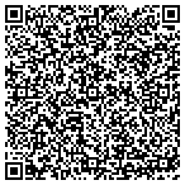 QR-код с контактной информацией организации Magazinsaun (Магазинсаун), ООО
