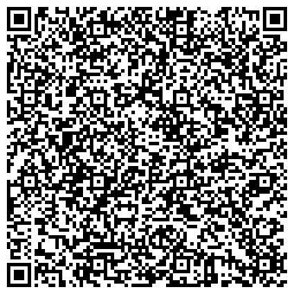 QR-код с контактной информацией организации Дорожно-строительная компания УПП ИИ УПС, ООО
