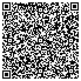 QR-код с контактной информацией организации Агроинтел, ООО