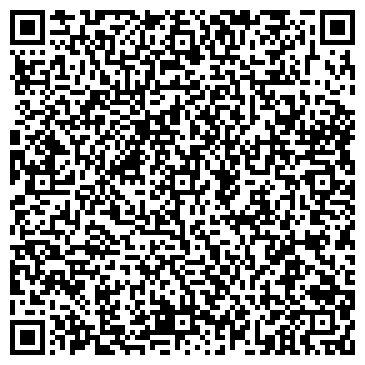 QR-код с контактной информацией организации Общество с ограниченной ответственностью ООО Строительная Компания «МАКСВЛ»