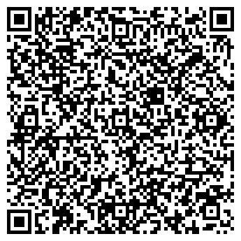 QR-код с контактной информацией организации Общество с ограниченной ответственностью ВБК "София"