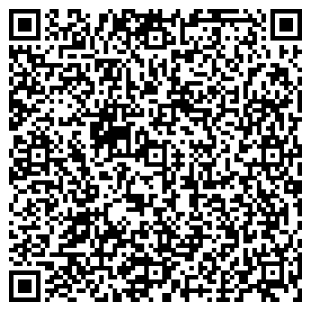 QR-код с контактной информацией организации Каструм, (ЧНПП SOL-XИМ)