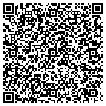 QR-код с контактной информацией организации Общество с ограниченной ответственностью ООО «Сварог-Дон»