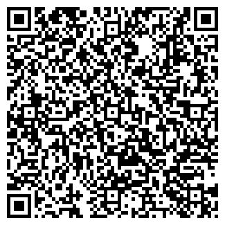 QR-код с контактной информацией организации Мой дом, ООО