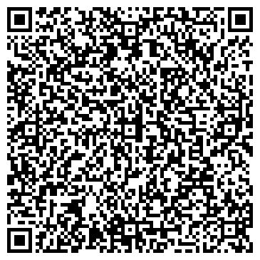 QR-код с контактной информацией организации ООО "УкрГидроМонтаж"
