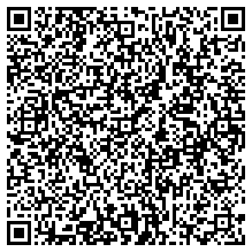 QR-код с контактной информацией организации Арм Проект, ООО