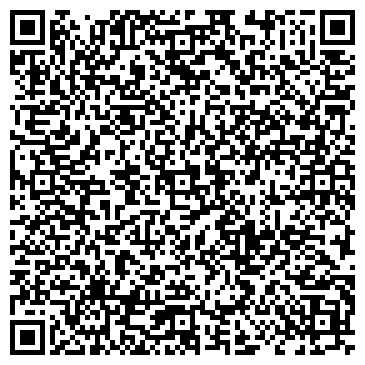 QR-код с контактной информацией организации Строительная компания "Кедр"