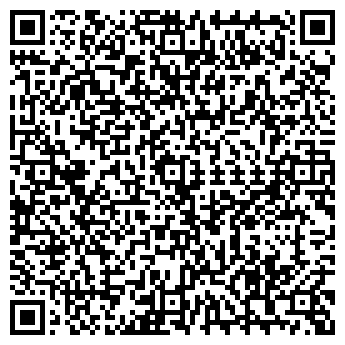 QR-код с контактной информацией организации Субъект предпринимательской деятельности Примавера-парк