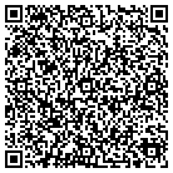 QR-код с контактной информацией организации ВавилонКС, Компания