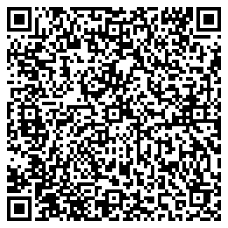 QR-код с контактной информацией организации Куйка , Компания (Kuyka)