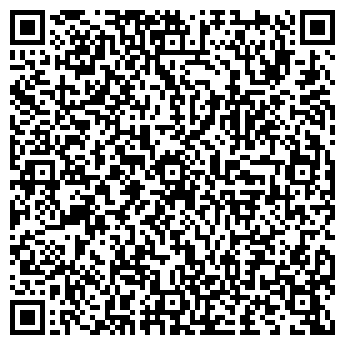 QR-код с контактной информацией организации Субъект предпринимательской деятельности ПП Грибовський Р.М.