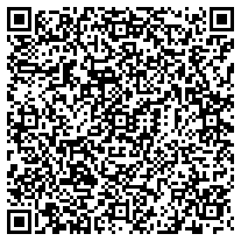 QR-код с контактной информацией организации Субъект предпринимательской деятельности СПД Хаталах О.Ю.