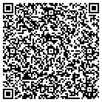 QR-код с контактной информацией организации ООО "Стайл-Интерьер"