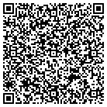 QR-код с контактной информацией организации Винбурвод, ЧП