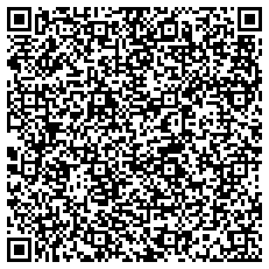 QR-код с контактной информацией организации Львовцентрстрой, ООО (Львівцентробуд)