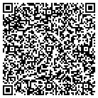QR-код с контактной информацией организации Арсан Девелопмент, ИСК