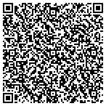 QR-код с контактной информацией организации Тандем 2005 Кплюс, ООО