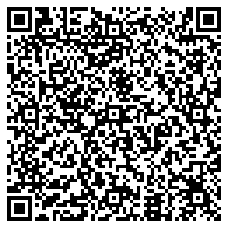 QR-код с контактной информацией организации Баня Люкс, ЧП