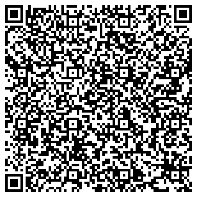 QR-код с контактной информацией организации Украинская Гидротехническая Компания, ООО