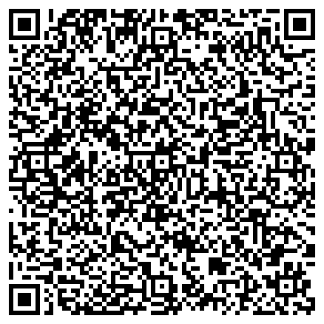 QR-код с контактной информацией организации Вира Сервис Буд, ООО