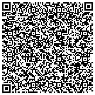QR-код с контактной информацией организации «Волжский институт экономики, педагогики и права»
