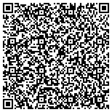 QR-код с контактной информацией организации Строительная компания Гамалия, ООО