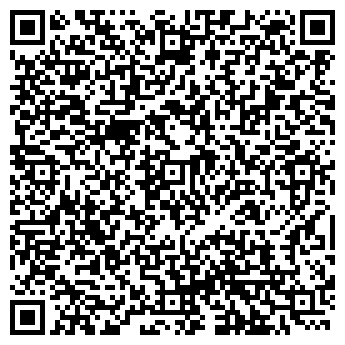 QR-код с контактной информацией организации Виндор, ООО