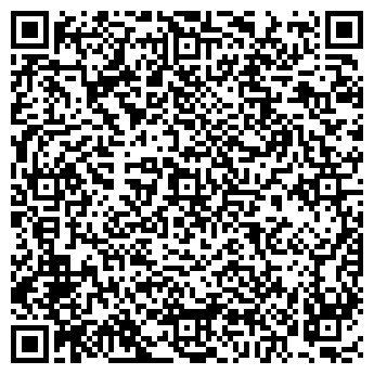 QR-код с контактной информацией организации Галбуд, ПАО