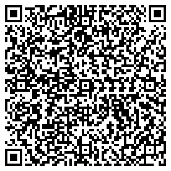 QR-код с контактной информацией организации Ч/П Пузына