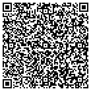 QR-код с контактной информацией организации Башкирцев и Ко, ИП