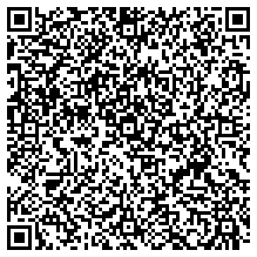 QR-код с контактной информацией организации Айдана, ТОО