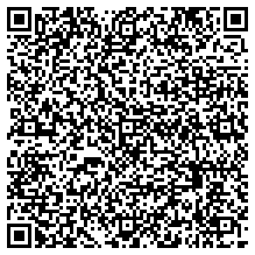 QR-код с контактной информацией организации Астана Гранд Строй, ТОО