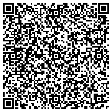 QR-код с контактной информацией организации Biz-Ber (Биз-Бер), ТОО