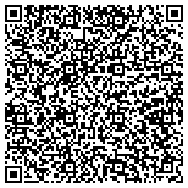 QR-код с контактной информацией организации West Kazaкh Trade (Вест Казах Трейд), ТОО