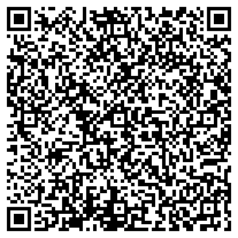 QR-код с контактной информацией организации Кудри, ИП