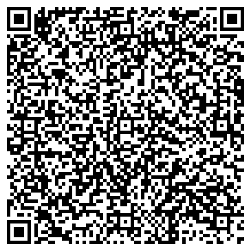 QR-код с контактной информацией организации Компания Контрактстройсервис, ТОО