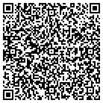 QR-код с контактной информацией организации Атырау строй, ТОО