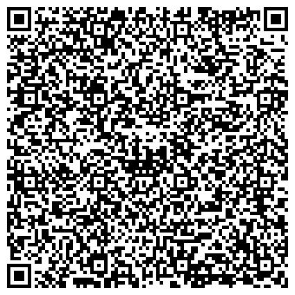 QR-код с контактной информацией организации Рустем Казахстанская энергосберегающая компания, ТОО