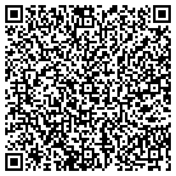 QR-код с контактной информацией организации Киком, ПК