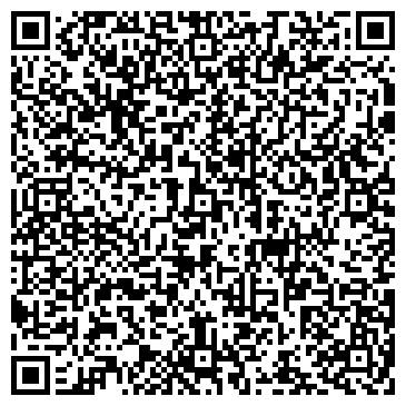 QR-код с контактной информацией организации СК СпецСтрой Казахстан, ТОО