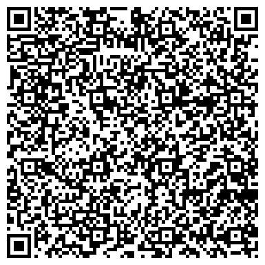 QR-код с контактной информацией организации Батыс Жол Курылыс, ТОО