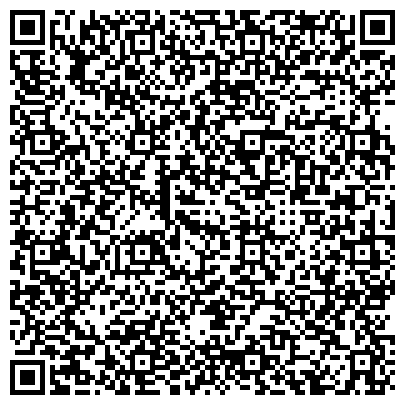 QR-код с контактной информацией организации Солигорский домостроительный комбинат, ОАО