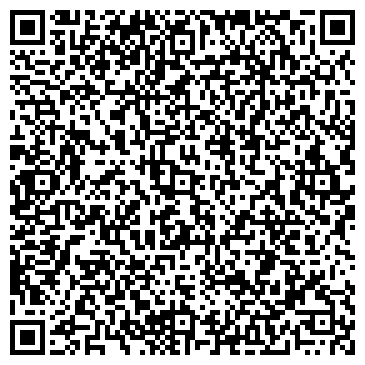 QR-код с контактной информацией организации Капремстройсервис, ТОО