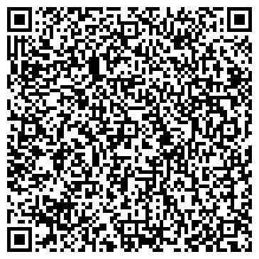 QR-код с контактной информацией организации Шындау, ТОО