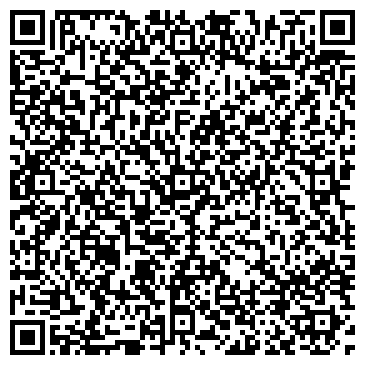QR-код с контактной информацией организации Каздорстрой2005, Компания