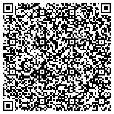 QR-код с контактной информацией организации Байбол, ТОО Дорожно-строительная организация