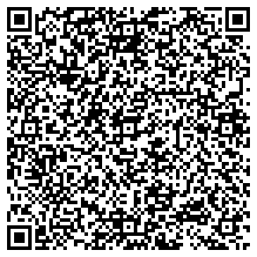 QR-код с контактной информацией организации Дэу 29, ТОО